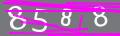 capsa